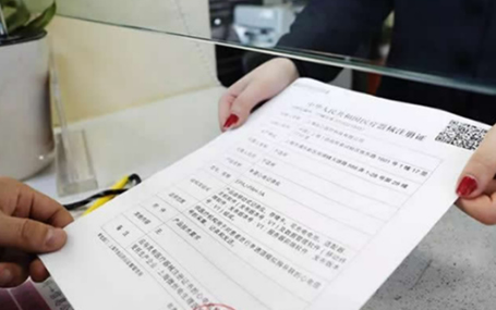 云胶片/远程超声会诊迈德卫医疗影像云-电子胶片和传统胶片功能的不同！