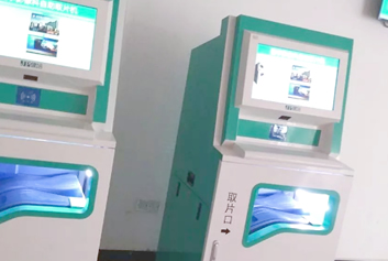 自助报告打印机/医共体软件迈德卫医疗影像云-自助取片机让等待少一点，安心多一点